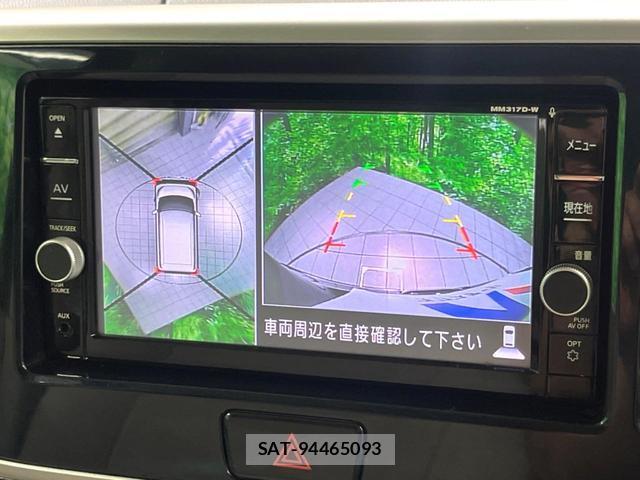 Nissan DAYZ ROOX 2015-09 8071189-3