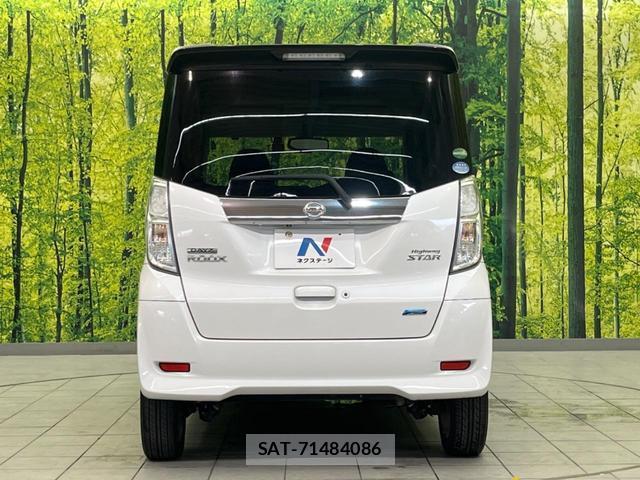 Nissan DAYZ ROOX 2015-05 8071642-14