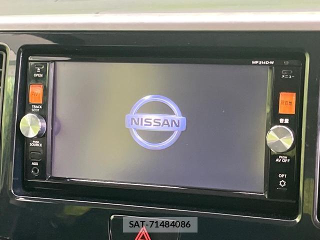 Nissan DAYZ ROOX 2015-05 8071642-4