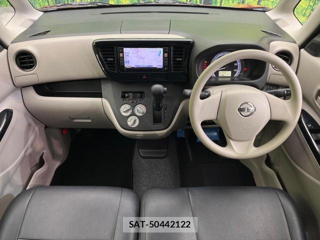 Nissan DAYZ ROOX 2017-07 8071649-1