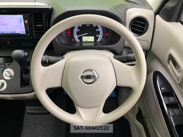 Nissan DAYZ ROOX 2017-07 8071649-10