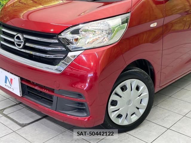Nissan DAYZ ROOX 2017-07 8071649-11