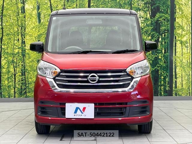Nissan DAYZ ROOX 2017-07 8071649-13