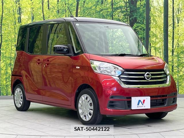 Nissan DAYZ ROOX 2017-07 8071649-15