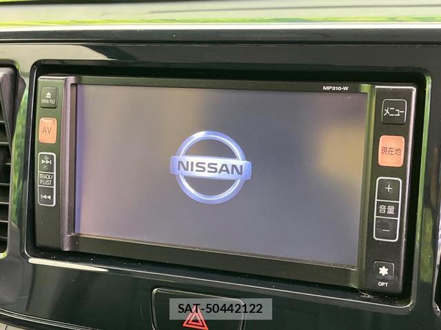 Nissan DAYZ ROOX 2017-07 8071649-2