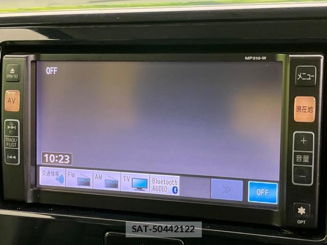 Nissan DAYZ ROOX 2017-07 8071649-3