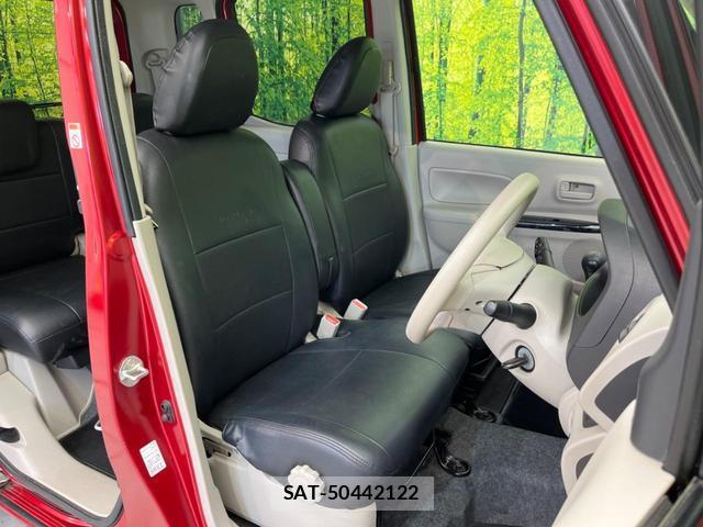 Nissan DAYZ ROOX 2017-07 8071649-7