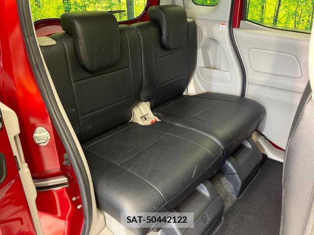 Nissan DAYZ ROOX 2017-07 8071649-8
