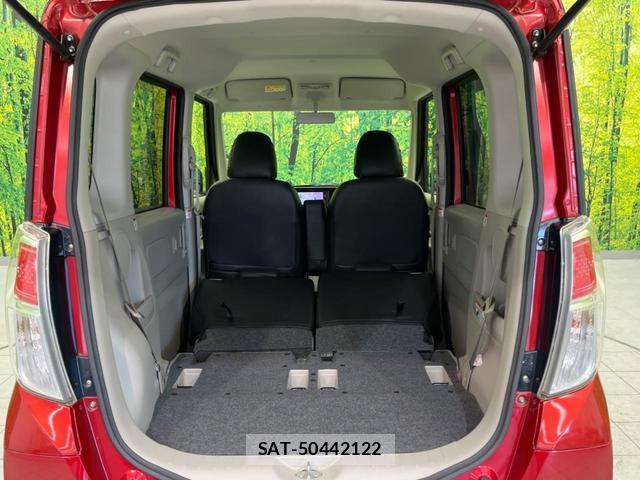 Nissan DAYZ ROOX 2017-07 8071649-9
