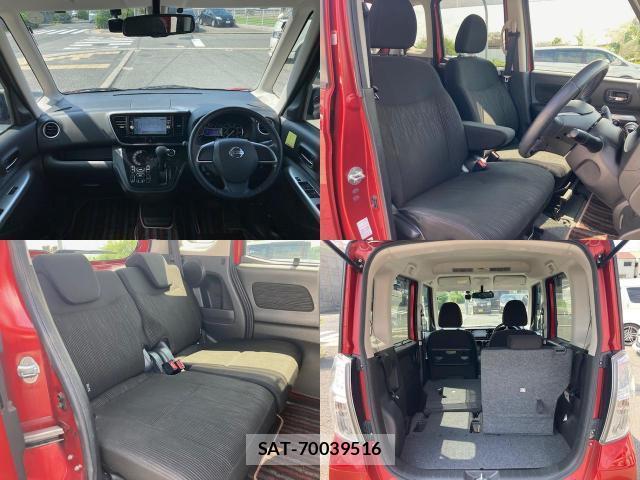 Nissan DAYZ ROOX 2015-07 8071702-2