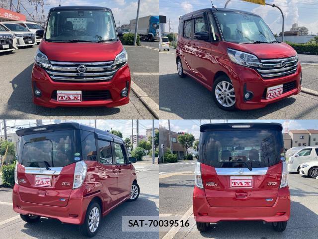 Nissan DAYZ ROOX 2015-07 8071702-3
