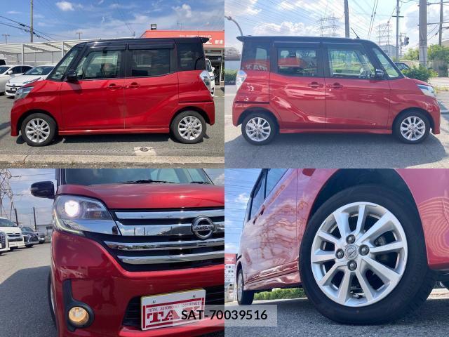 Nissan DAYZ ROOX 2015-07 8071702-4