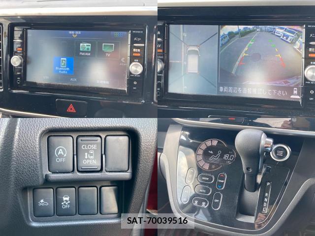 Nissan DAYZ ROOX 2015-07 8071702-6