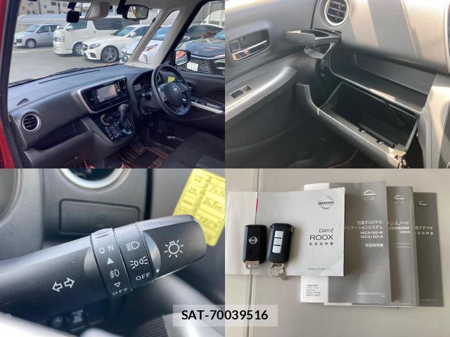 Nissan DAYZ ROOX 2015-07 8071702-8
