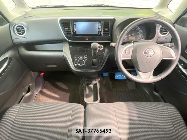 Nissan DAYZ ROOX 2017-06 8072349-1