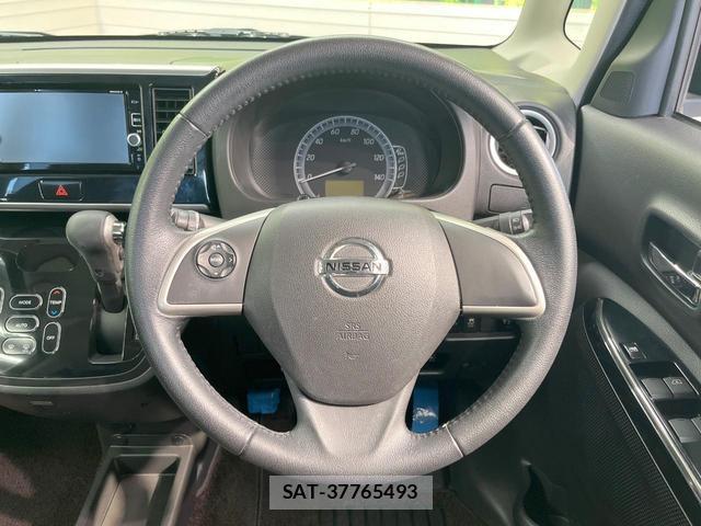 Nissan DAYZ ROOX 2017-06 8072349-10