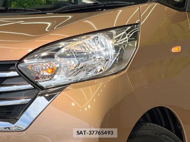 Nissan DAYZ ROOX 2017-06 8072349-11