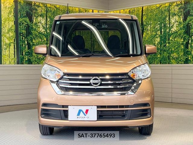 Nissan DAYZ ROOX 2017-06 8072349-13
