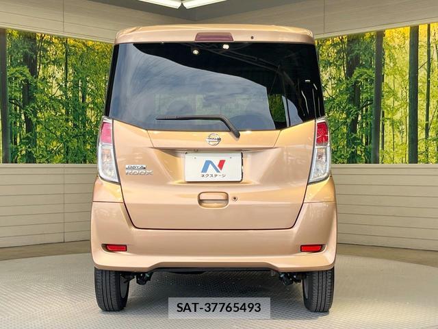 Nissan DAYZ ROOX 2017-06 8072349-14