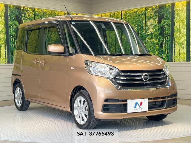 Nissan DAYZ ROOX 2017-06 8072349-15