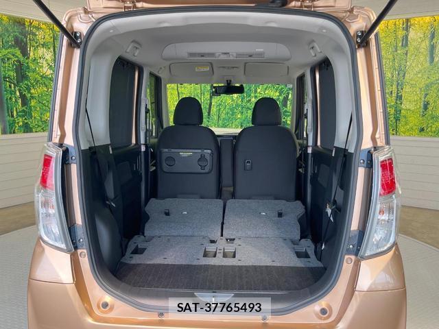 Nissan DAYZ ROOX 2017-06 8072349-9