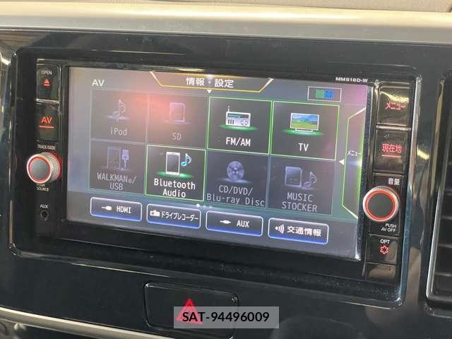 Nissan DAYZ ROOX 2019-03 8072422-4