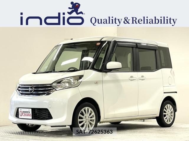 Nissan DAYZ ROOX 2015-07 8072429-0
