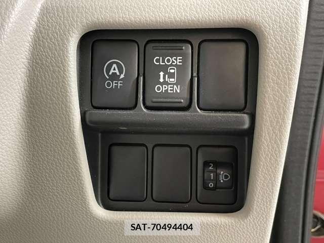 Nissan DAYZ ROOX 2015-04 8072432-18