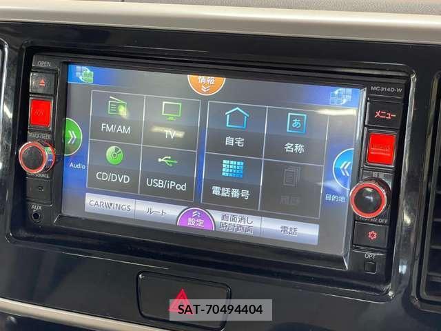 Nissan DAYZ ROOX 2015-04 8072432-3