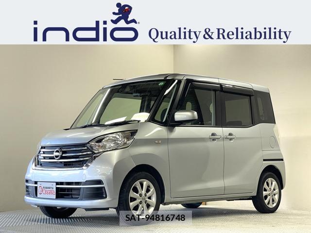Nissan DAYZ ROOX 2017-08 8072433-0