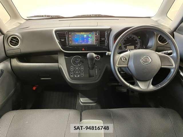 Nissan DAYZ ROOX 2017-08 8072433-1