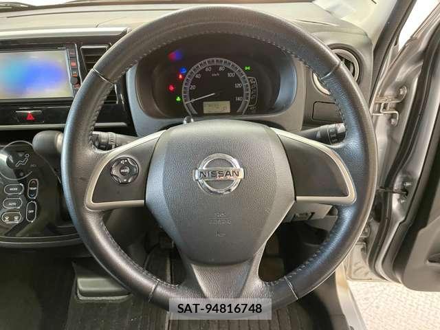 Nissan DAYZ ROOX 2017-08 8072433-13