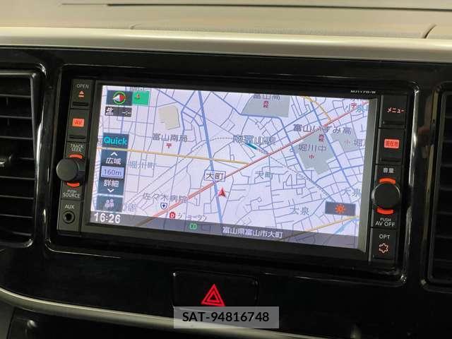 Nissan DAYZ ROOX 2017-08 8072433-2