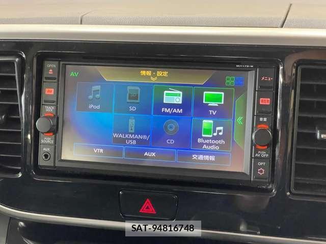 Nissan DAYZ ROOX 2017-08 8072433-3