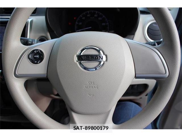 Nissan DAYZ 2018-10 8070844-12