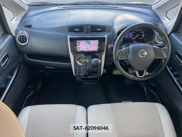 Nissan DAYZ 2017-09 8071232-1