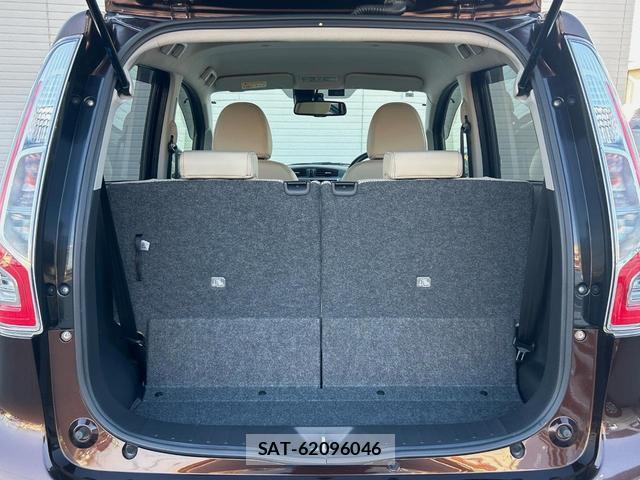 Nissan DAYZ 2017-09 8071232-12