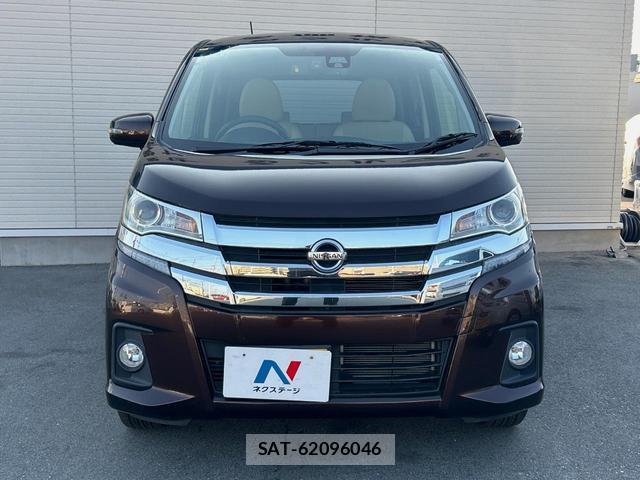 Nissan DAYZ 2017-09 8071232-14