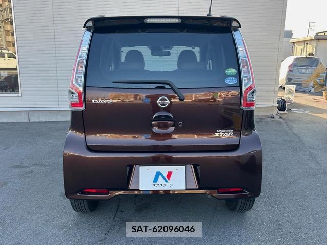 Nissan DAYZ 2017-09 8071232-15