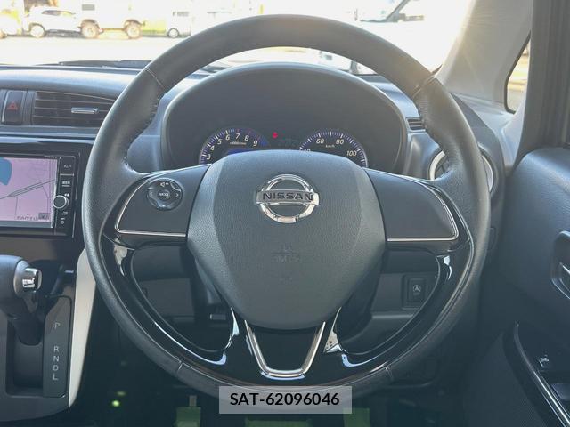 Nissan DAYZ 2017-09 8071232-2