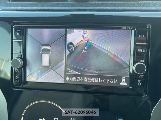 Nissan DAYZ 2017-09 8071232-4