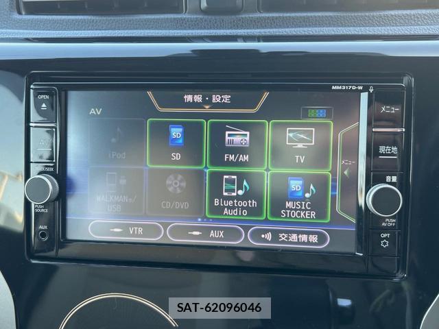 Nissan DAYZ 2017-09 8071232-5
