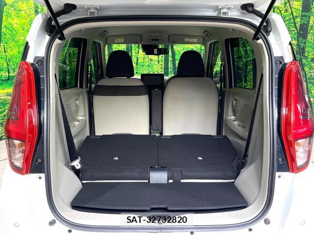 Nissan DAYZ 2019-06 8071235-10