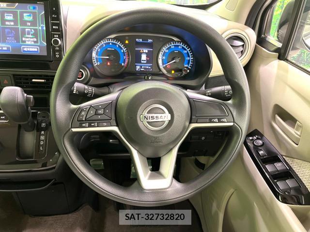 Nissan DAYZ 2019-06 8071235-11