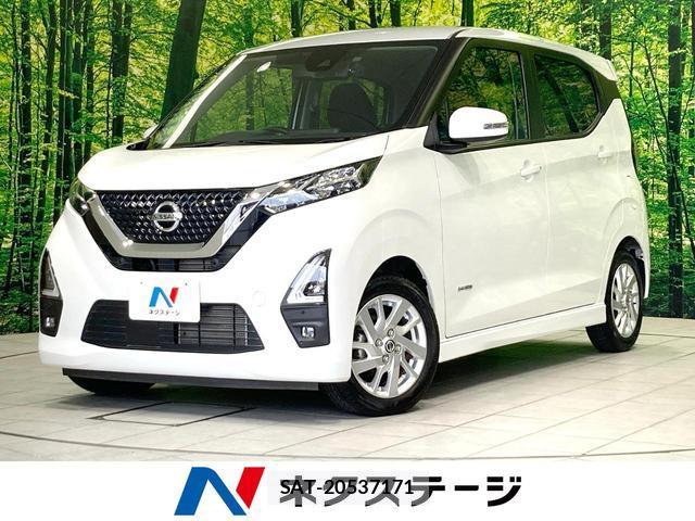 Nissan DAYZ 2022-06 8071275-0