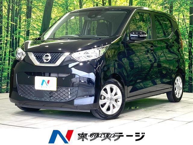 Nissan DAYZ 2021-10 8071288-0