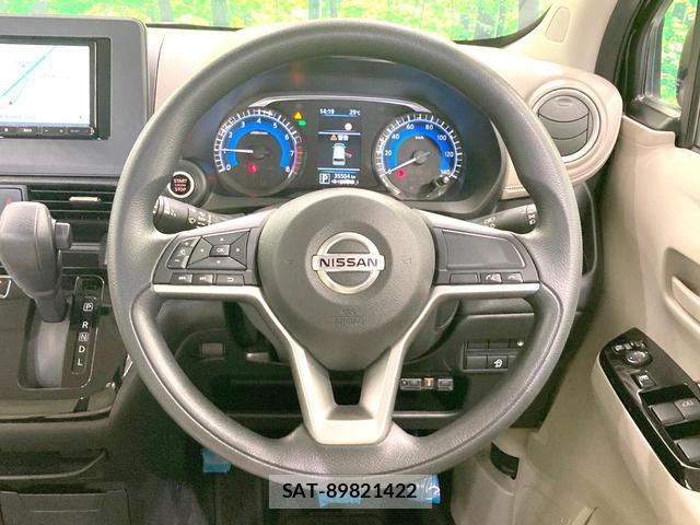 Nissan DAYZ 2021-10 8071288-11