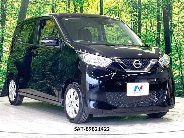 Nissan DAYZ 2021-10 8071288-16