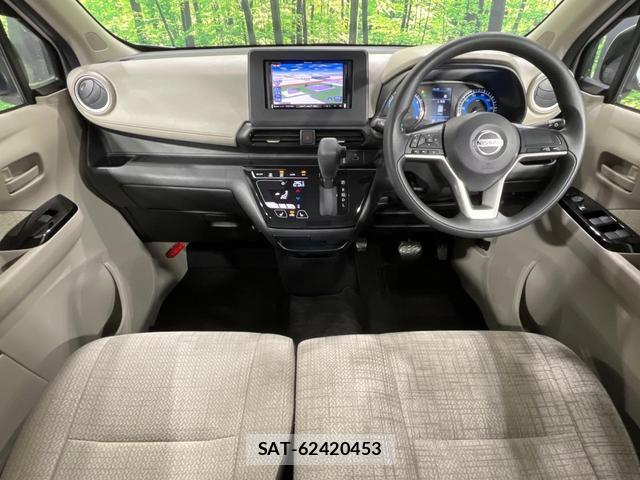 Nissan DAYZ 2022-03 8071391-1