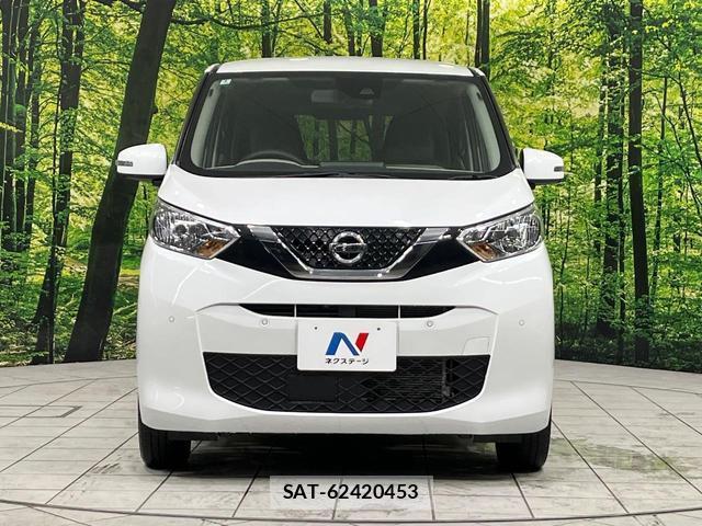 Nissan DAYZ 2022-03 8071391-14